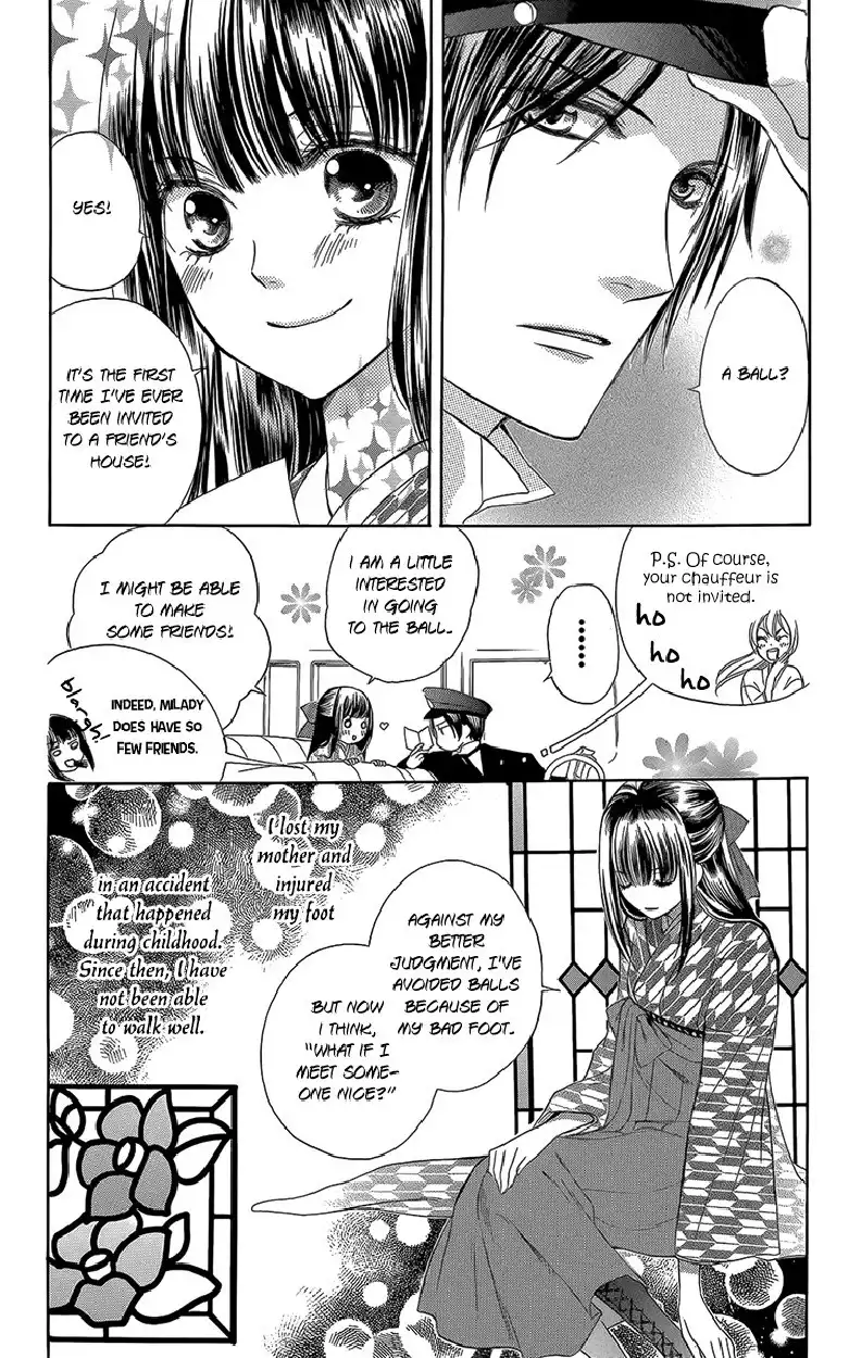 Ojousama no Untenshu Chapter 3 6